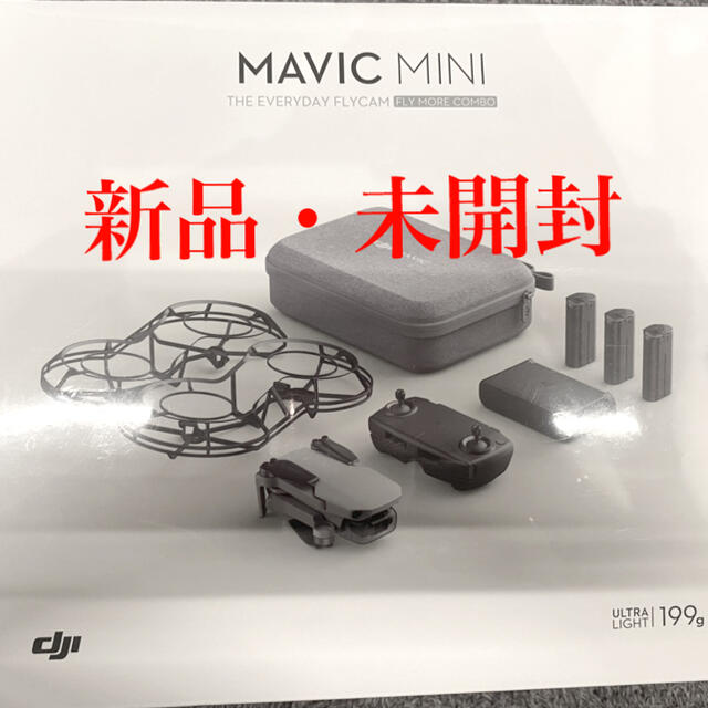 新品未開封】Mavic Mini Fly More Combo マビックミニ | www.kabar