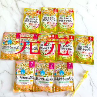 ワコウドウ(和光堂)の離乳食 7-9ヶ月 ベビーフード うどんセット(離乳食器セット)