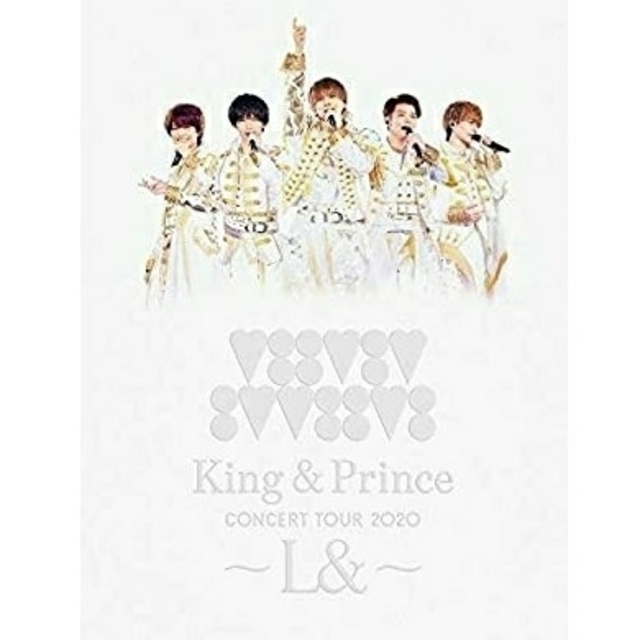 Johnny's(ジャニーズ)のking & prince concert Tour 2020 ～L&～ エンタメ/ホビーのDVD/ブルーレイ(アイドル)の商品写真