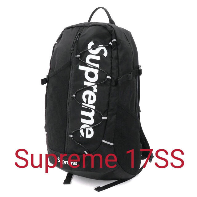 [希少] Supreme 17SS Backpack Black