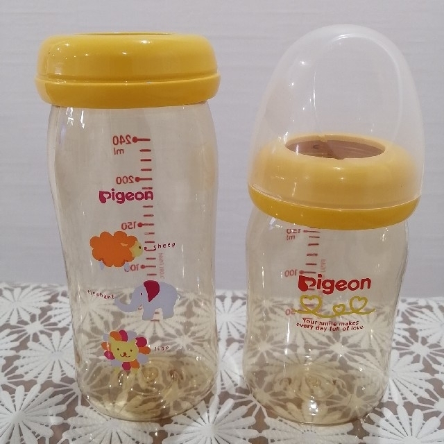 Pigeon(ピジョン)のピジョン哺乳瓶 キッズ/ベビー/マタニティの授乳/お食事用品(哺乳ビン)の商品写真