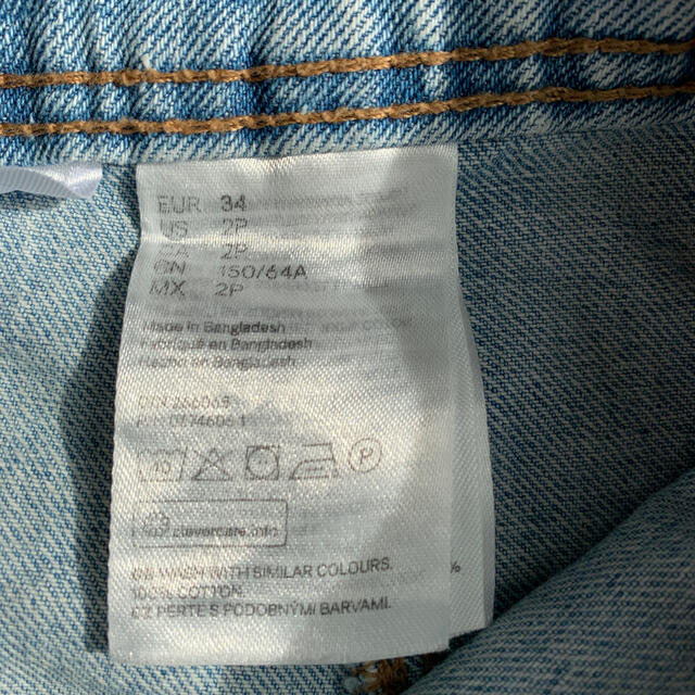 H&M(エイチアンドエム)のH&M デニム台形ボタンスカート レディースのスカート(ミニスカート)の商品写真