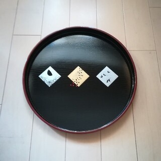 丸盆　和風　トレイ　黒　おぼん(テーブル用品)