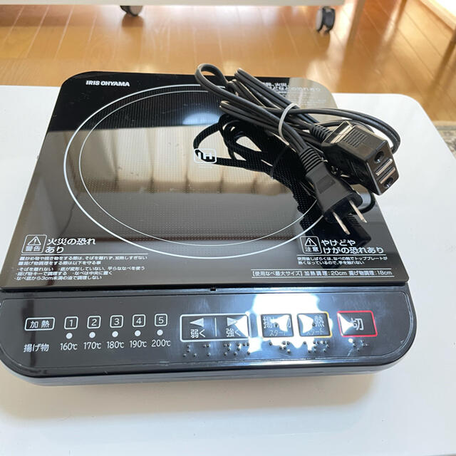 アイリスオーヤマ(アイリスオーヤマ)のIHコンロ　IHK-T32-Bです。 スマホ/家電/カメラの調理家電(IHレンジ)の商品写真