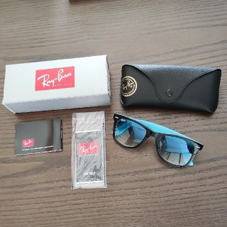 レイバン(Ray-Ban)のレイバン　サングラス(サングラス/メガネ)