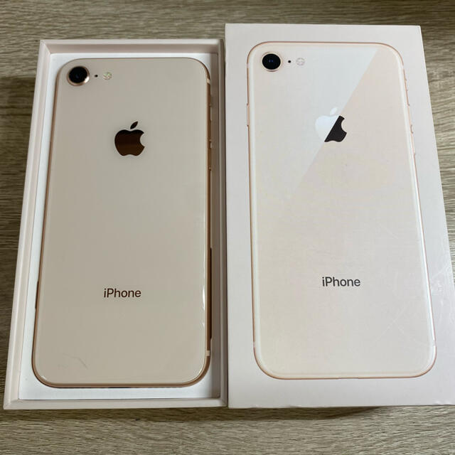 スマホ/家電/カメラIPhone 8 256GB Gold【値下げしました】