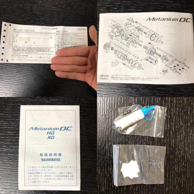 SHIMANO(シマノ)の15メタニウムDC hg スポーツ/アウトドアのフィッシング(リール)の商品写真
