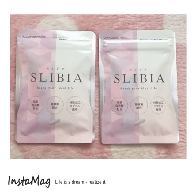 商い ❣️新品未開封❣️スリビア 話題のサプリメント⭐大人気 沸騰