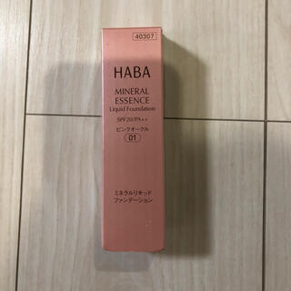 ハーバー(HABA)のHABA　ミネラルリキッド　ファンデーション　ピンクオークル01  30ml(ファンデーション)