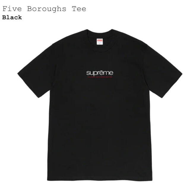 Supreme Five Boroughs Tee