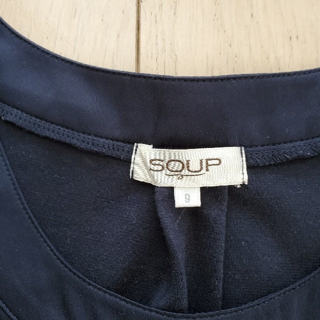 SOUP(スープ)のチュニック(soup) レディースのトップス(チュニック)の商品写真