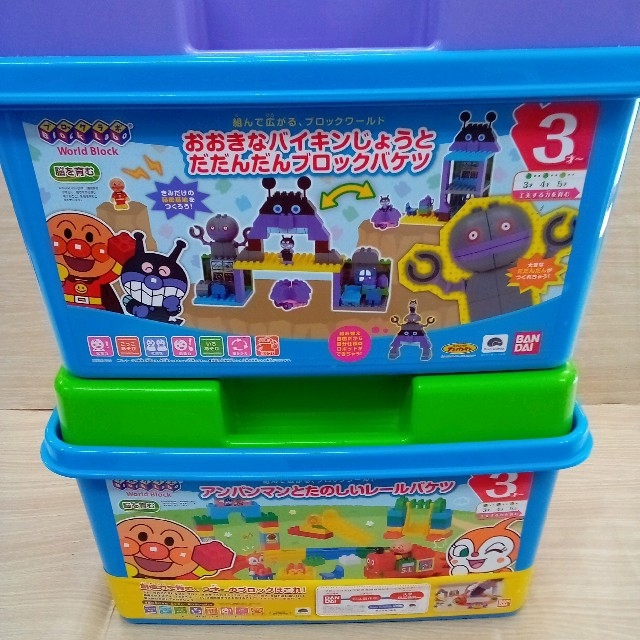 最低価格の アンパンマン 4点セット＋おまけ ブロックラボ おもちゃ Choukakuyasu Itten