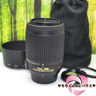 ニコン(Nikon)のニコン望遠レンズ★AF-S DX 55-200mm 手振れ補正つき！1391-1(レンズ(ズーム))