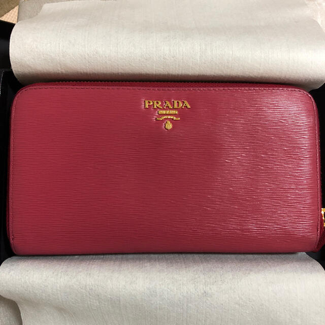 PRADA プラダ　財布