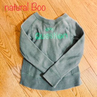 ナチュラルブー(Natural Boo)のnatural Boo ラグラントレーナー(Tシャツ/カットソー)