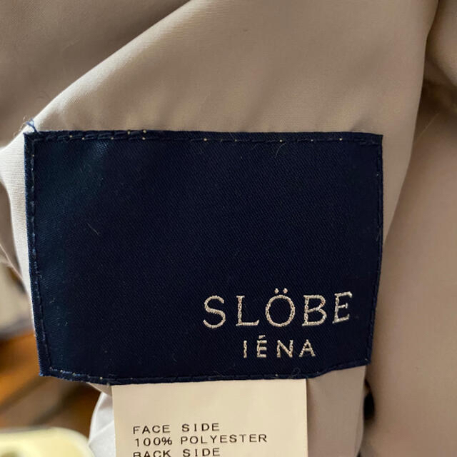 SLOBE IENA(スローブイエナ)のSLOBE IENA リバーシブルダウンコート レディースのジャケット/アウター(ダウンコート)の商品写真