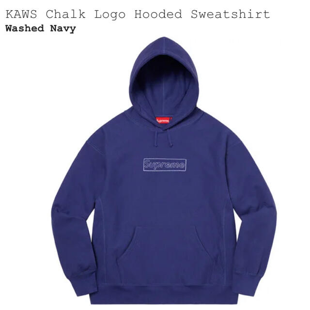 KAWS Chalk Logo Hooded Sweatshirt