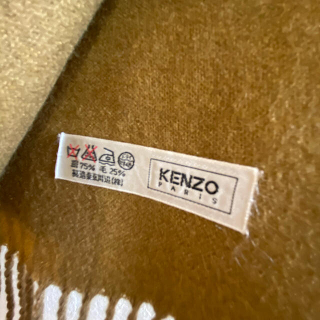 KENZO(ケンゾー)のオリーブグリーン　KENZO シルク75%マフラー メンズのファッション小物(マフラー)の商品写真