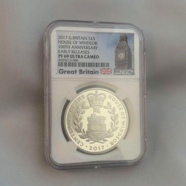 2017年 ウインザー朝 100年 5ポンド 銀貨 UC ER PF69-