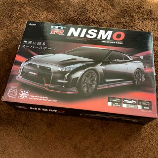 ニッサン(日産)の【最終値下げ中！】ラジコン GTR BLACK NISMO(ホビーラジコン)