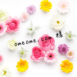 omeome.com様(水着)