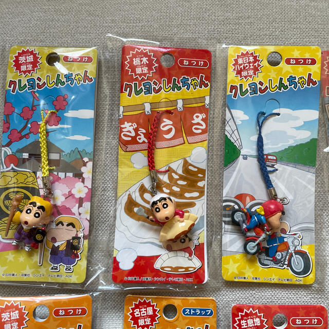 クレヨンしんちゃん ご当地根付ストラップセットの通販 by あー クレヨンしんちゃん ご当地根付ストラップセットの通販 by あー