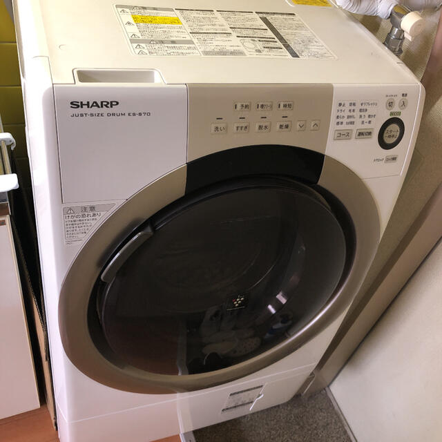 SHARP ドラム式洗濯乾燥機 ES-S70-WL - 洗濯機