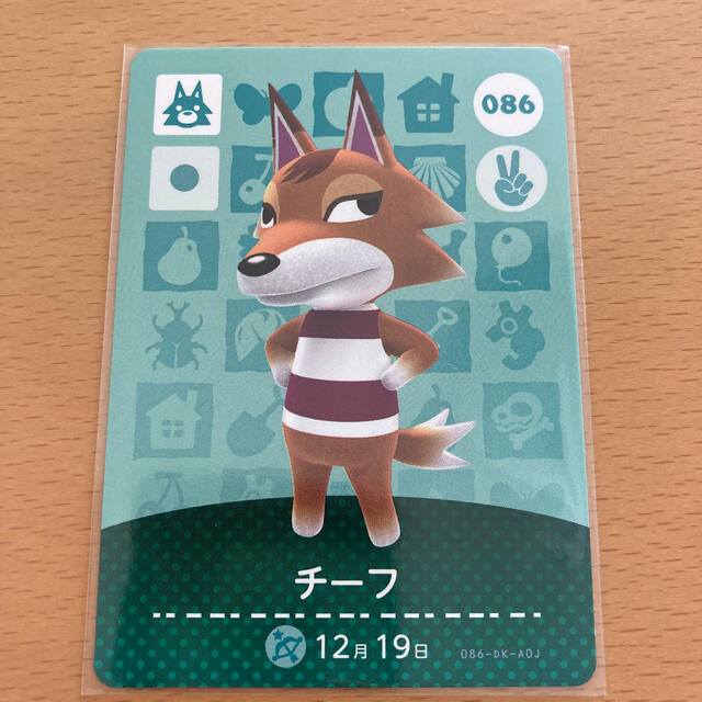 任天堂 - どうぶつの森 amiiboカード シベリア、ビアンカ 任天堂 - どうぶつの森 amiiboカード シベリア、ビアンカ