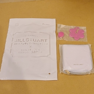 ジルスチュアート(JILLSTUART)のゼクシィ 付録(印鑑/スタンプ/朱肉)