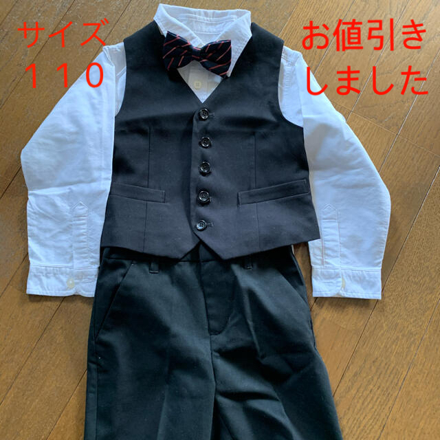 GU(ジーユー)のキッズ　フォーマルベスト　パンツ　シャツ キッズ/ベビー/マタニティのキッズ服男の子用(90cm~)(ドレス/フォーマル)の商品写真