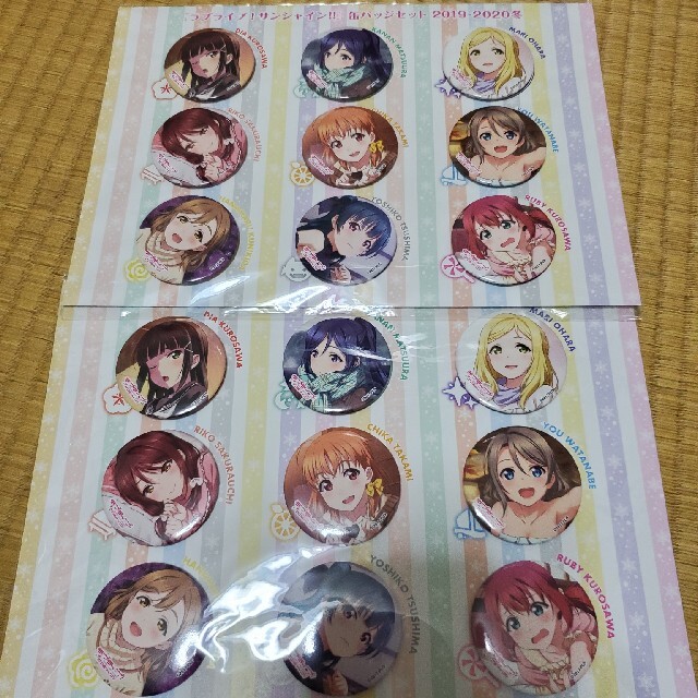 ラブライブサンシャイン　缶バッジセット2019-2020冬　２つセット エンタメ/ホビーのアニメグッズ(バッジ/ピンバッジ)の商品写真