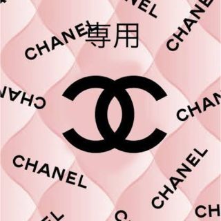 Chanel K様専用の通販 ラクマ Chanel K様専用の通販 ラクマ