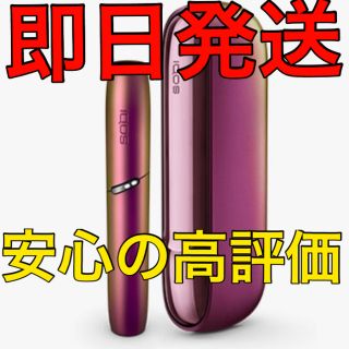 アイコス(IQOS)のIQOS3DUO アイコス3DUO本体キット 限定色 プリズム　モデル　送料無料(タバコグッズ)