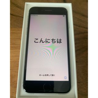 アイフォーン(iPhone)の【新品】iPhone SE 64GB 第二世代　白　SIMフリー(スマートフォン本体)