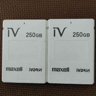 マクセル(maxell)の【maxell】iVDR-S 250GB(2個セット)(その他)