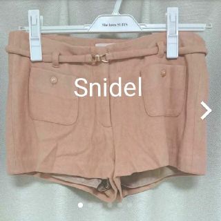 スナイデル(SNIDEL)のレディース スナイデル ショートパンツ ショーパン 短パン(ショートパンツ)