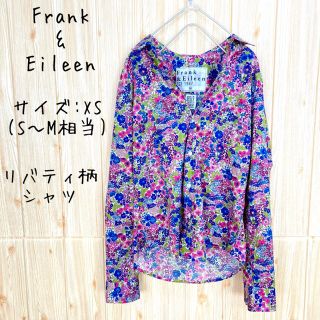 フランクアンドアイリーン(Frank&Eileen)の【Frank & Eileen】シャツ(XS) リバティプリント　小花柄　青緑白(シャツ/ブラウス(長袖/七分))