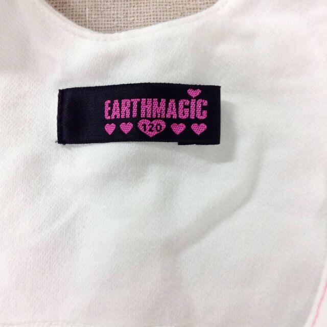 EARTHMAGIC(アースマジック)のアースマジック　フリルがいっぱいオーバーオール　120　02YE02231273 キッズ/ベビー/マタニティのキッズ服女の子用(90cm~)(パンツ/スパッツ)の商品写真