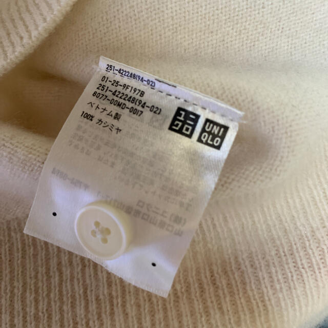 UNIQLO(ユニクロ)のUNIQLOカシミアカーディガン（白） レディースのトップス(カーディガン)の商品写真