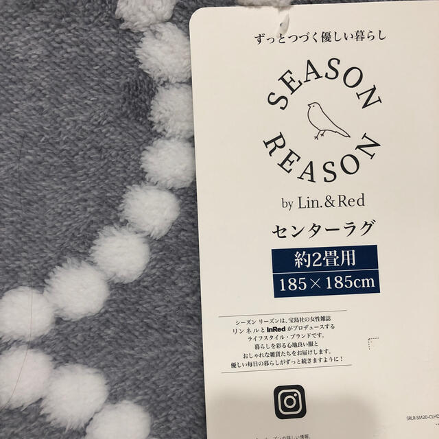 しまむら - シーズンリーズン タンバリン風 ミナペルホネン しまむら - シーズンリーズン タンバリン風 ミナペルホネン