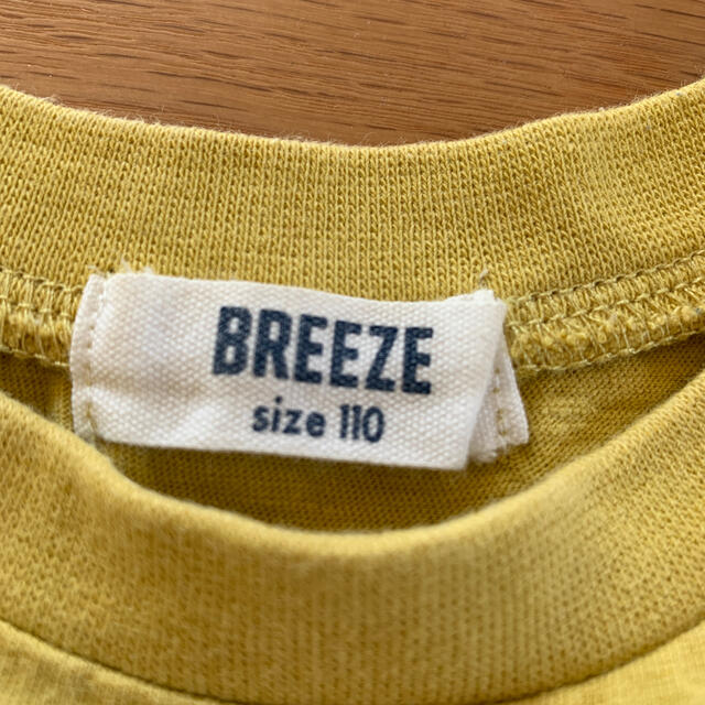 BREEZE(ブリーズ)の専用　チロル731様　BREEZE Tシャツ（110 イエロー） キッズ/ベビー/マタニティのキッズ服女の子用(90cm~)(Tシャツ/カットソー)の商品写真