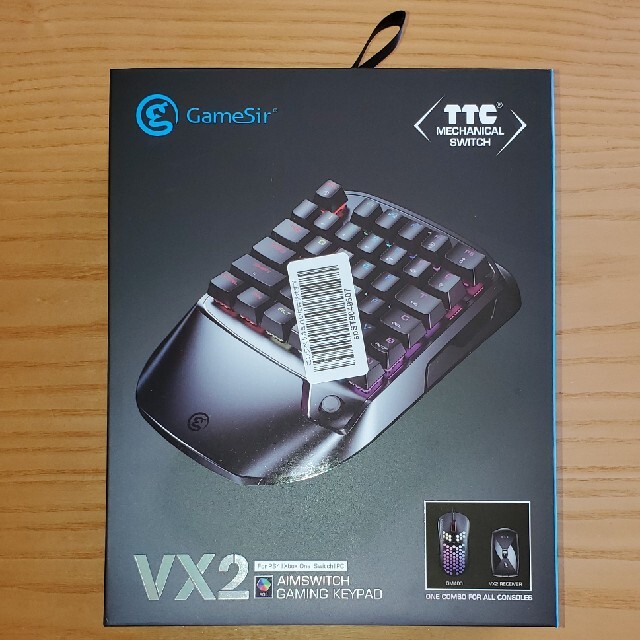 【美品】GameSir VX2 AIMSWITCH GAMING KEYPAD