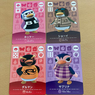 ニンテンドウ(任天堂)のどうぶつの森　amiiboカード　ペンギン４枚セット(カード)