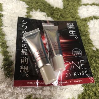 コーセー(KOSE)のONE BY KOSE  ザリンクレス　薬用シワ改善クリーム　5ml 2本セット(アイケア/アイクリーム)