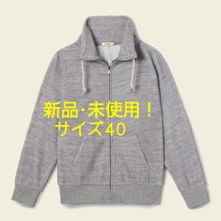 エーグル(AIGLE)の【新品･未使用】AIGLE ウールミックスジップアップフリース(ブルゾン)