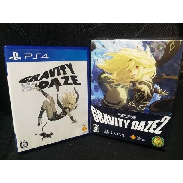 PS4 GRAVITY DAZE ／ GRAVITY DAZE 2 セット