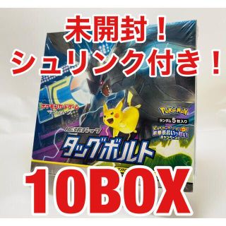 ポケモン(ポケモン)のポケモンカードゲームサン&ムーン　タッグボルト　未開封　ボックス(Box/デッキ/パック)