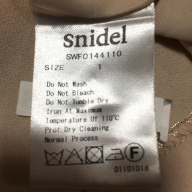 snidel by COCO's shop｜スナイデルならラクマ - スナイデル♡さえこさんワンピースの通販 大人気得価