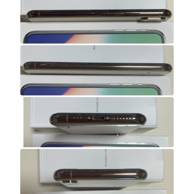 【美品】iPhoneXS 64GB ゴールド SIMロック解除済 ケース2種付