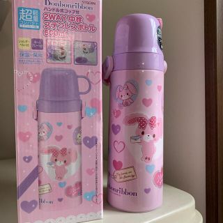 ぼんぼんりぼん 子供 水筒の通販 53点 ぼんぼんりぼんのキッズ ベビー マタニティを買うならラクマ ぼんぼんりぼん 子供 水筒の通販 53点 ぼんぼんりぼんのキッズ ベビー マタニティを買うならラクマ